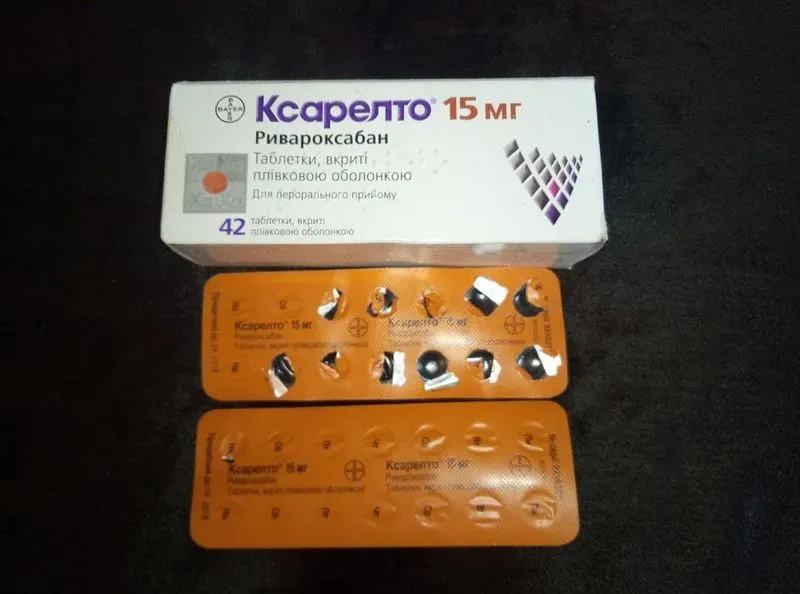 Ксарелто 20 мг таблетки