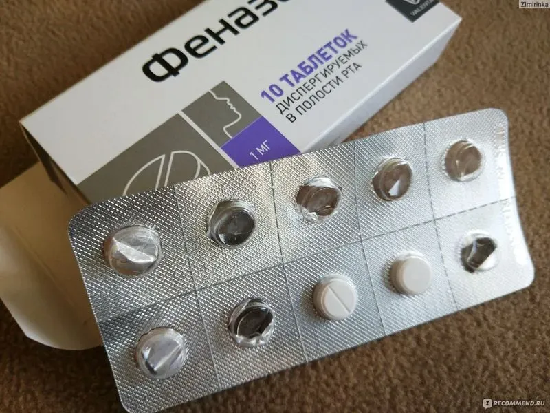 Как выглядит таблетка феназепама
