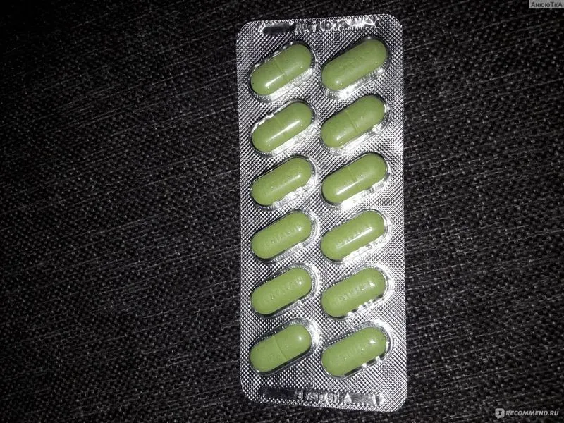 Зеленые таблетки от головной боли