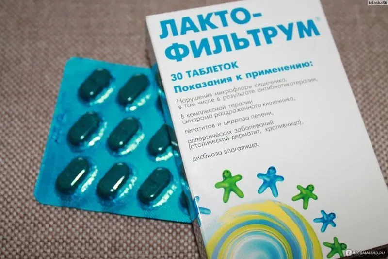 Лекарства от диареи детям