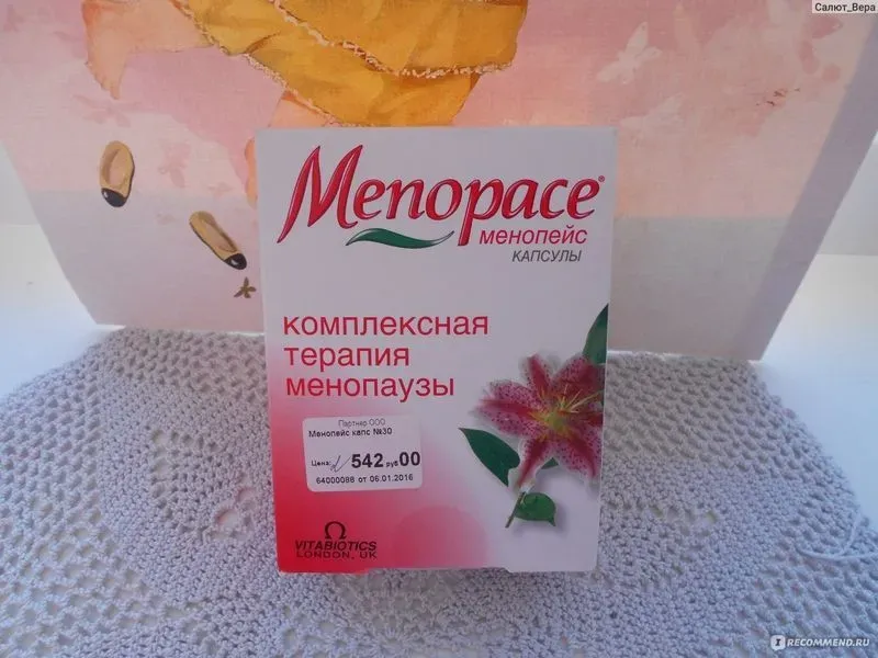 Таблетки во время менопаузы